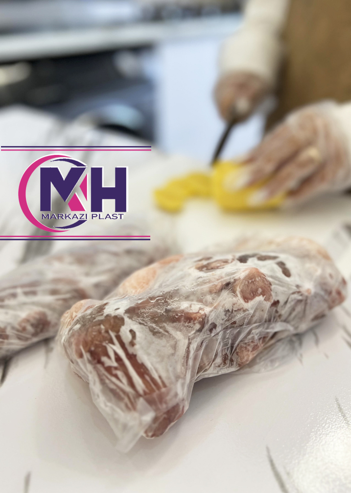 نایلکس مرکزی فریزری 35*25